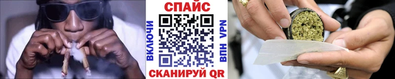 Бутират буратино  Иноземцево 