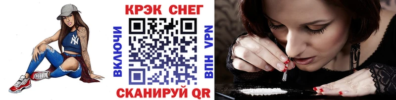 COCAIN 97%  Иноземцево 