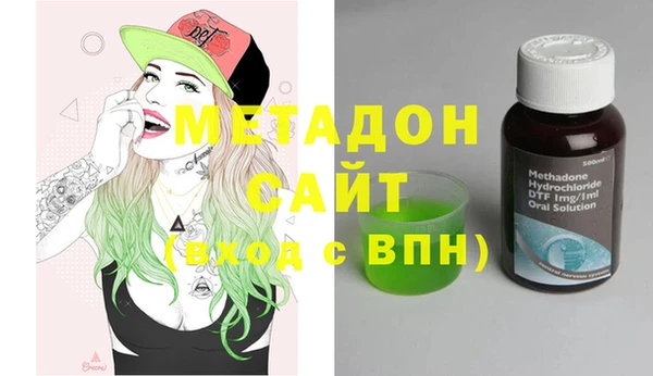 мдпв Бронницы