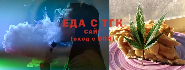 мдпв Бронницы