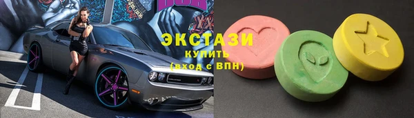 мдпв Бронницы