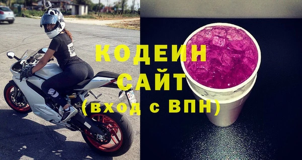MDMA Premium VHQ Верея