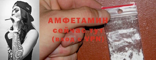 мдпв Бронницы