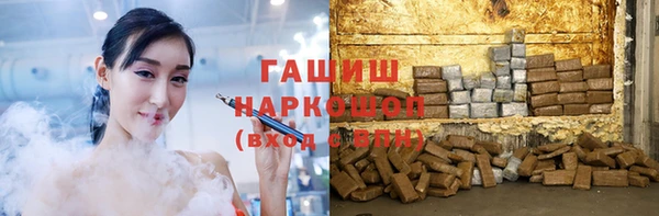 MDMA Premium VHQ Верея