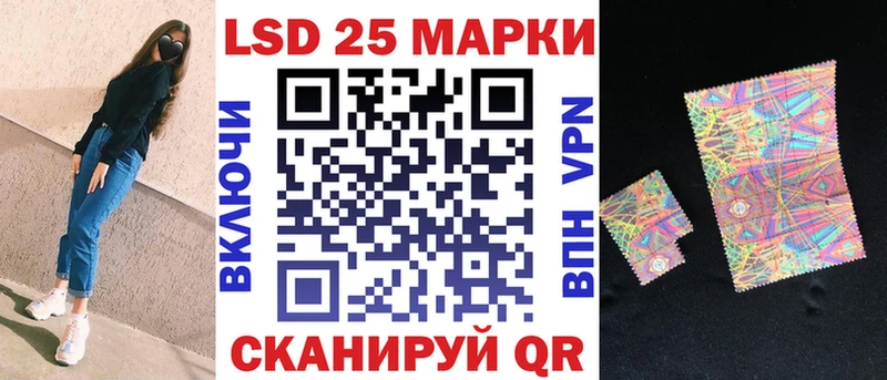 Марки NBOMe 1,8мг  магазин продажи наркотиков  Иноземцево 